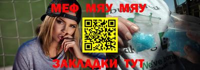 марихуана Кулебаки