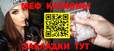 apvp Кунгур