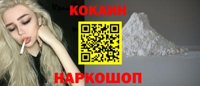 apvp Кунгур