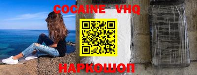apvp Кунгур