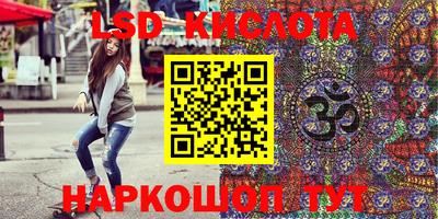 apvp Кунгур