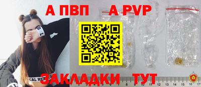 марихуана Кулебаки