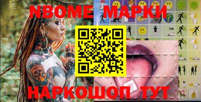 кокаин VHQ Кумертау