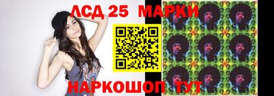 марихуана Кулебаки