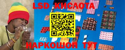 apvp Кунгур