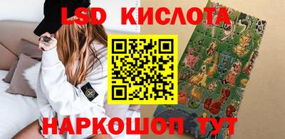 марихуана Кулебаки