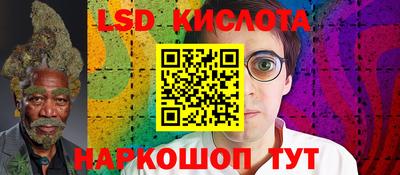марихуана Кулебаки