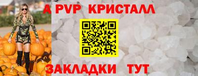 кокаин VHQ Кумертау