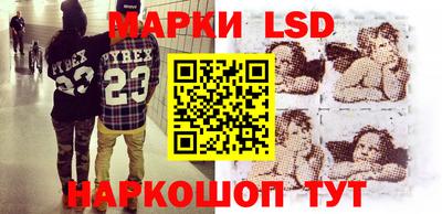 кокаин VHQ Кумертау