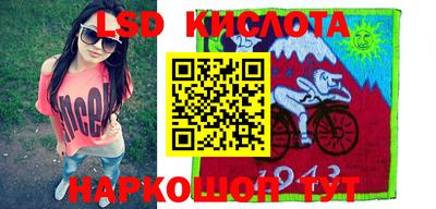 apvp Кунгур