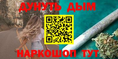 apvp Кунгур