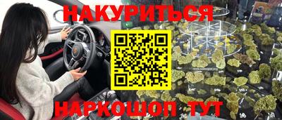кокаин VHQ Кумертау