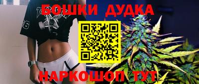кокаин VHQ Кумертау