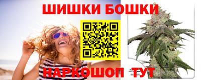 apvp Кунгур