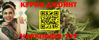 кокаин VHQ Кумертау