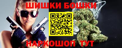 apvp Кунгур