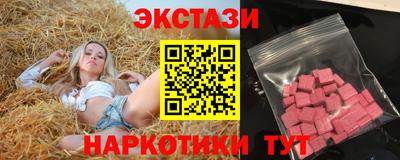 кокаин VHQ Кумертау