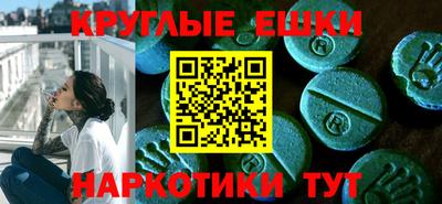 apvp Кунгур
