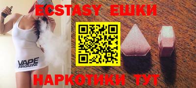 кокаин VHQ Кумертау