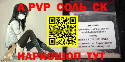 кокаин VHQ Кумертау