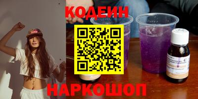 apvp Кунгур