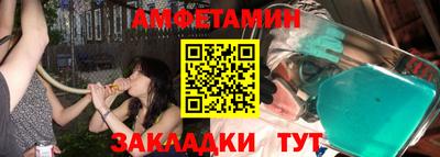apvp Кунгур