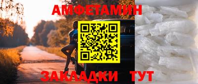 марихуана Кулебаки