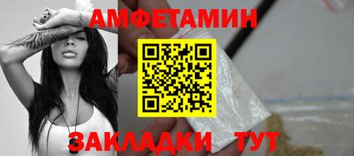 кокаин VHQ Кумертау