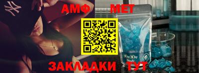 apvp Кунгур