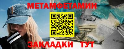 кокаин VHQ Кумертау