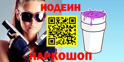 кокаин VHQ Кумертау