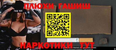 apvp Кунгур