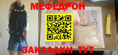 apvp Кунгур