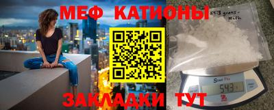 кокаин VHQ Кумертау