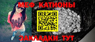марихуана Кулебаки