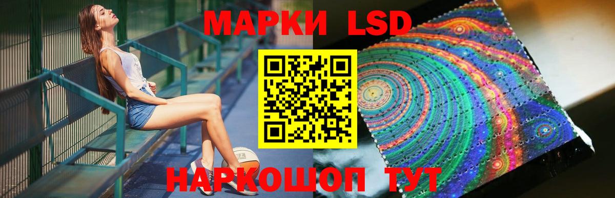 Туймазы  ЛСД экстази ecstasy  гидра онион  ЛСД экстази кислота  Вход с VPN 